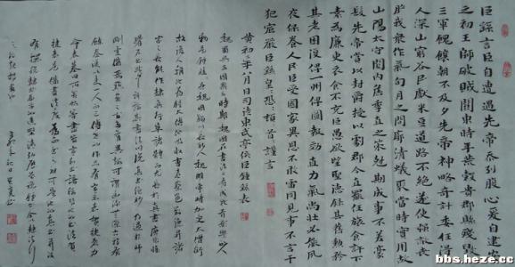 我想回到以前的构图