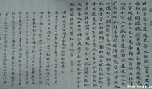 我多想回到从前作文