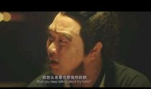 周星驰经典语录语句