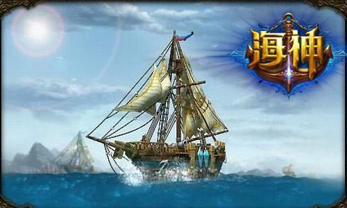 读完《波塞冬的故事》后的感想