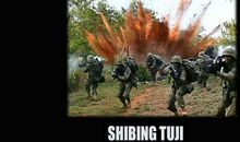 士兵突击观后感