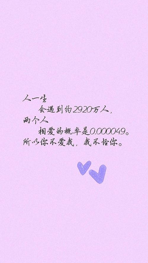 经典语录：梦想不会逃脱，永远会逃脱