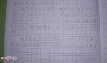 我多想长大作文