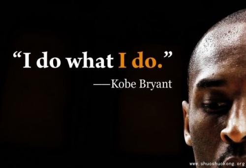 神户经典中英文报价