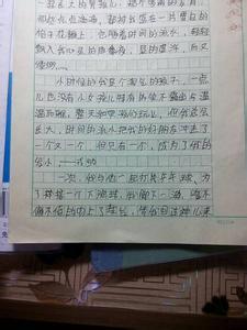 春季美容词300字