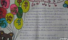 雾都孤儿读后感2000字