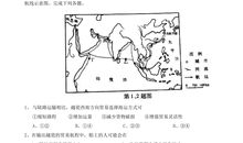 2015年高考满分作文浙江卷：一杯春醪寄余心
