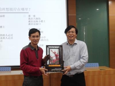 春天的阅读感受