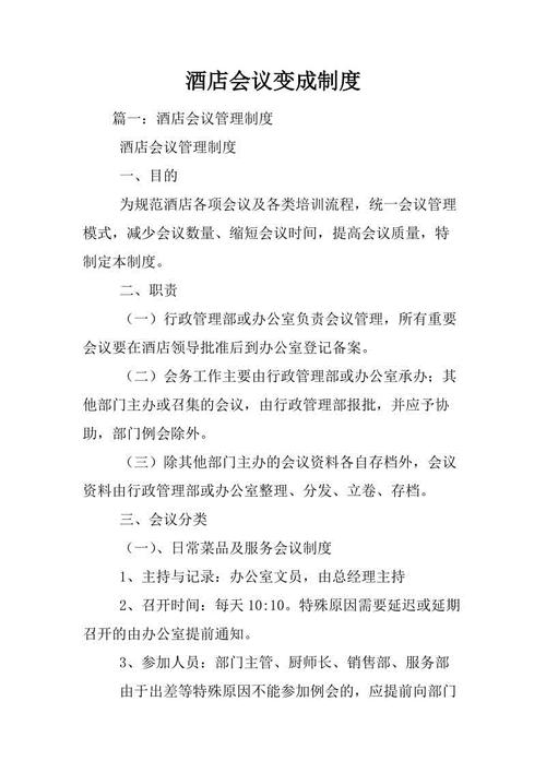 邹Ji看完王岐山的思想讽刺