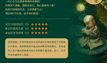 《知识改变命运》读后感