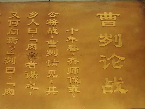 曹酷的争议仍在继续