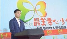 2013寻找最美孝心少年观后感