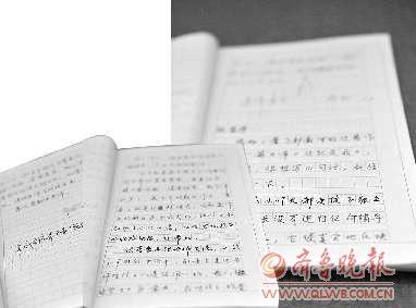 看完后最美的妈妈