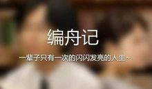 考研励志短语精选