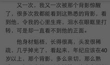 什么的回忆作文