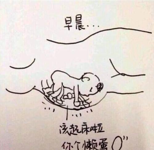 2018年全国高考全场作文全国I卷：我们忘却的艰辛