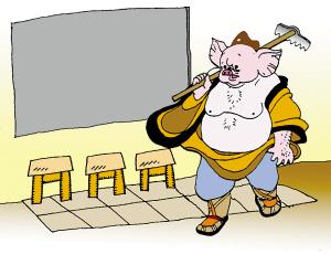 朱八街学校的延续