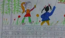 关于放风筝的日记