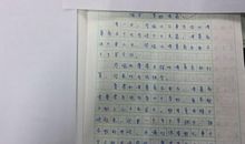 草船借箭故事缩写