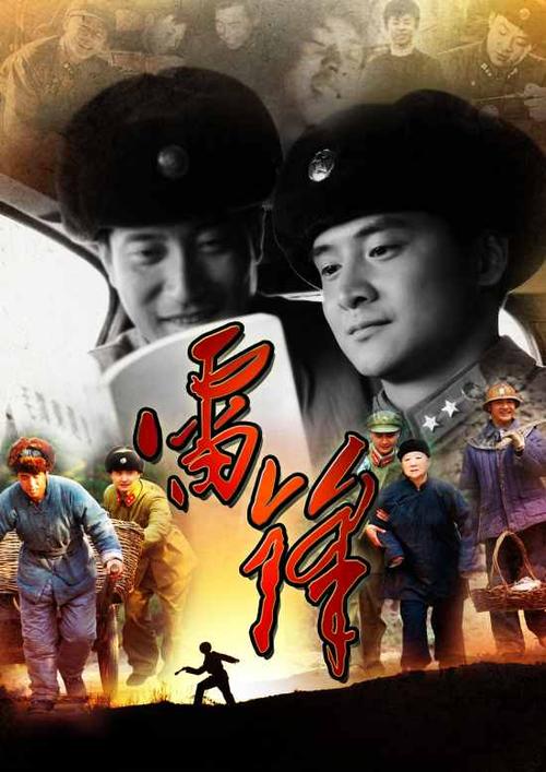 关于抗战电影的思考