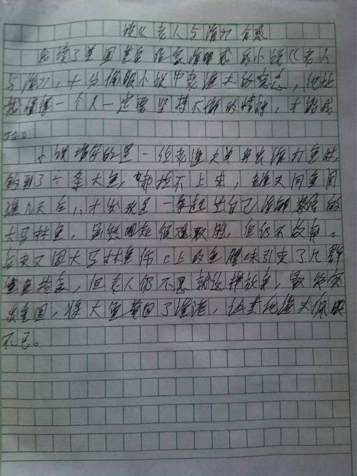 阅读10篇文章后100个单词