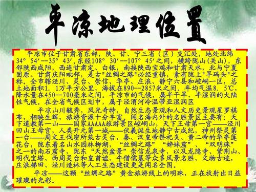 在作曲结束时尽力而为