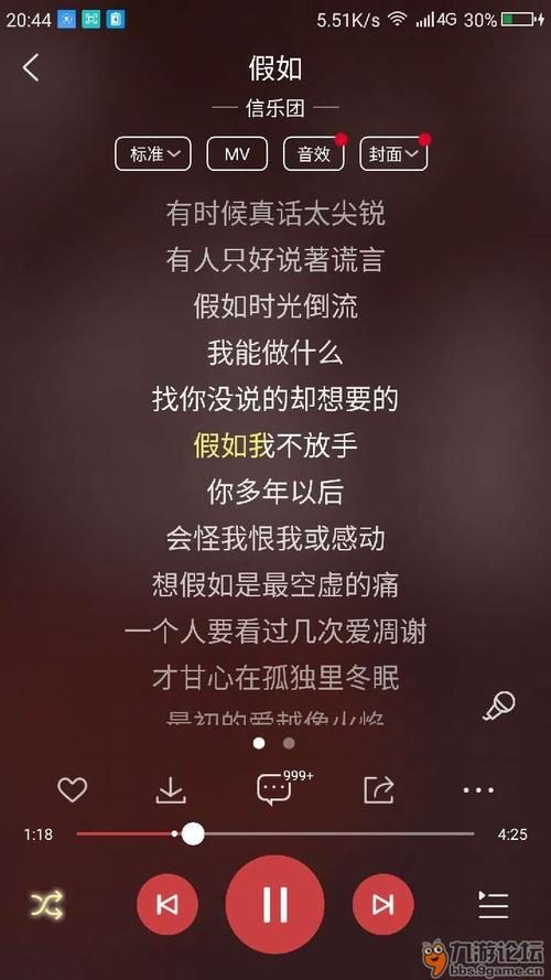 如果时光倒流，六年级作文