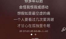 假如时光倒流六年级作文