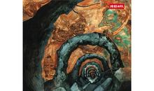 地狱的第19层读后感