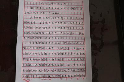 童年阅读的20个单词