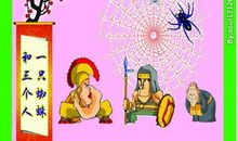 大学生励志文章：我们都曾大四过