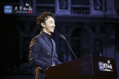 见亚蕾：“齐天皇让我回到你身边”