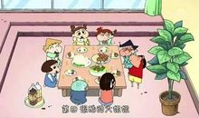 成人的世界——观《蜡笔小新》有感