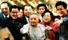 邓小平文选读后感