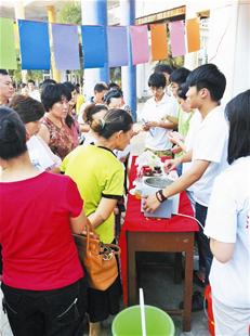 准大学生夏季应做的10件事