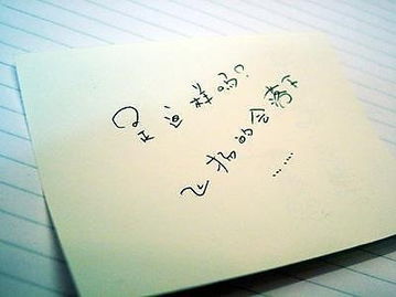 经典爱情搞笑句子