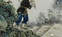 子路背米读后感