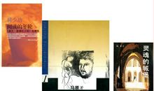 鲁迅传记读后感2000字