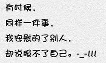 经典爱情思念语句