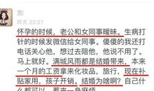 假如时光倒流作文600字