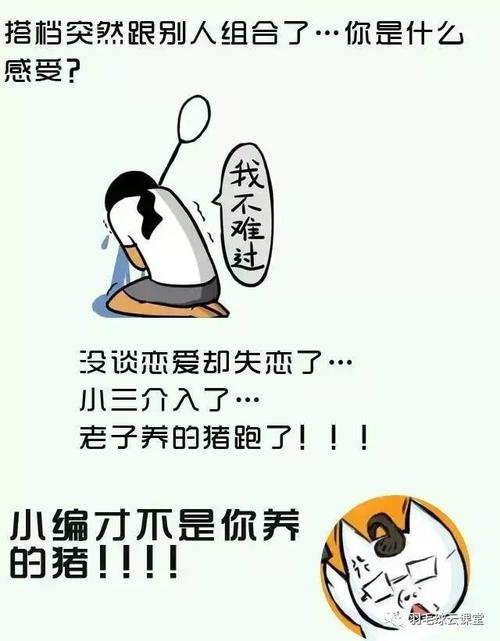 简短有趣的经典句子