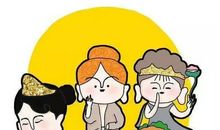 经典语句：生活，最重要的就是淡定