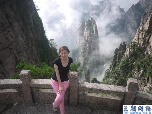 黄山旅行笔记组成600字