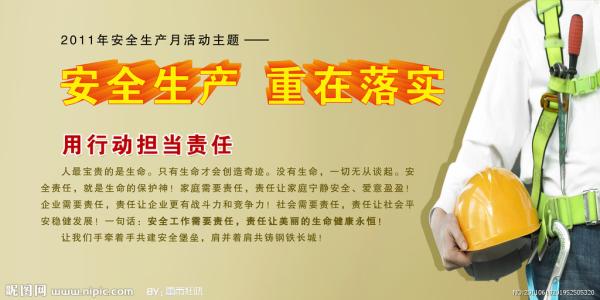 工作的重点是在阅读后实现感受