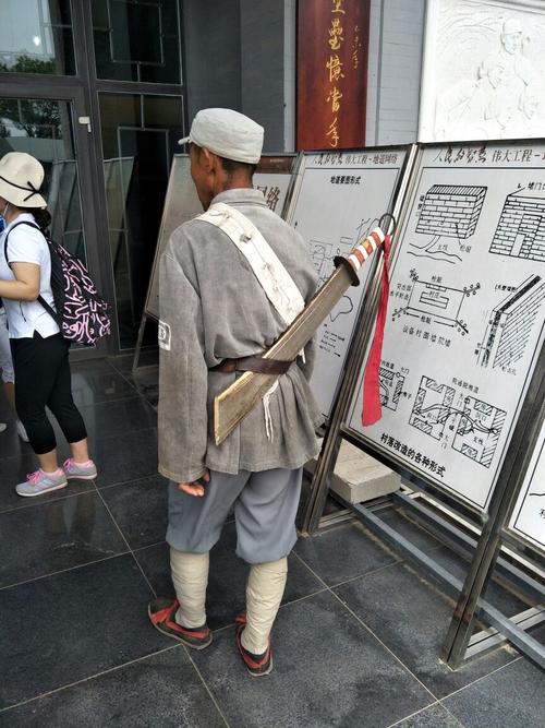 关于焦庄湖隧道战争的思考