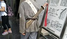 焦庄户地道战观后感