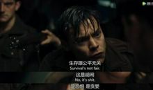 经典感人的电影语句