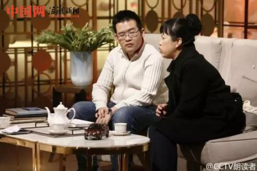 读者杨乃斌冰心“不是为什么”