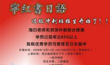 党的故事读后感