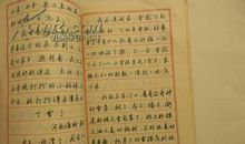 学校大扫除作文350字